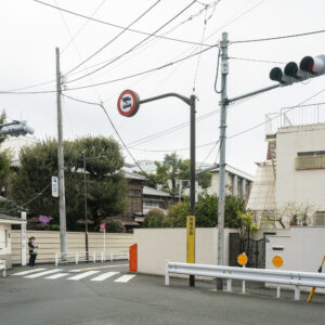 Taito, Tokyo 2023 phototography print by Niek de Greef