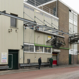 Het Kalf, Zaandam 2019 phototography print by Niek de Greef